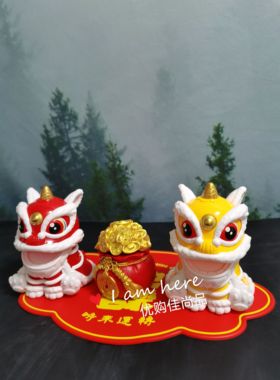 国潮醒狮招财舞狮太阳能摇头汽车车载家居装饰品桌面摆件创意礼品