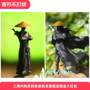 寒江孤影摆件江湖故人古风侠客小山水陆微景缸盆景造观景微缩小人