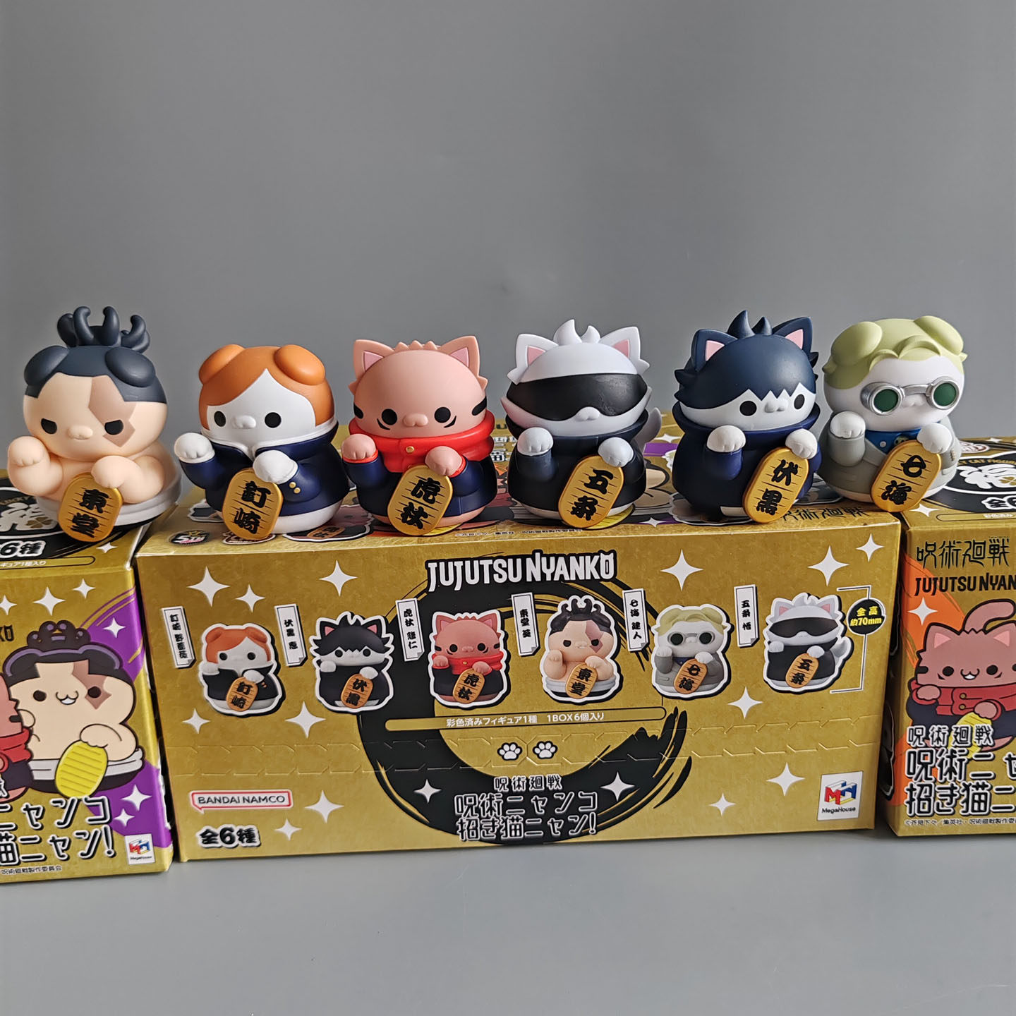 现货全款新款日版MegaHouseCATPROJECT咒术回战招财喵猫盒蛋