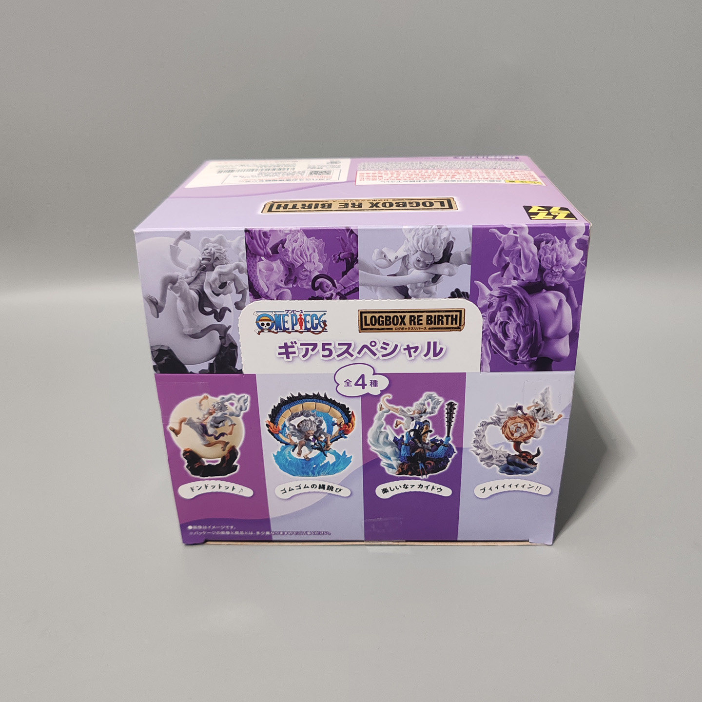 现货日版Megahouse路飞LOGBOX五档尼卡太阳神盒蛋盲盒,模玩/动漫/周边/娃圈三坑/桌游,盒蛋/扭蛋/联名摆件,淘宝优惠券,粉丝福利购,淘宝优惠卷