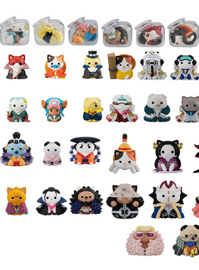 现货Megahouse日版海贼王喵猫路飞索隆罗山治海军香克斯手办盲盒