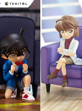 现货日版正品FuRyu TENITOL名侦探柯南灰原哀手办椅子系列手办