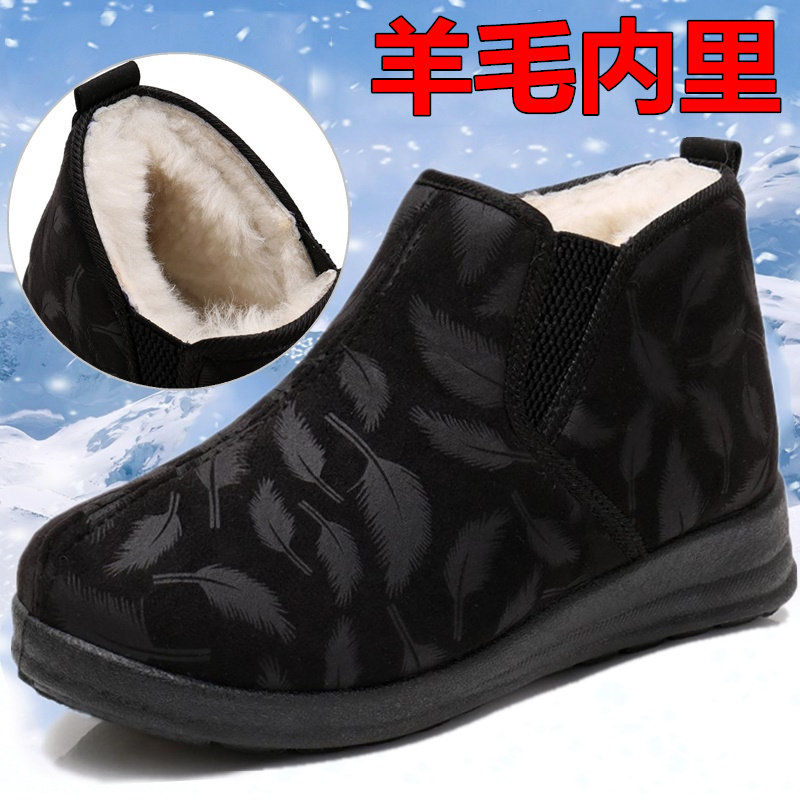 冬季老北京布鞋女棉鞋加厚女靴防滑短靴中老年人妈妈雪地靴棉靴子