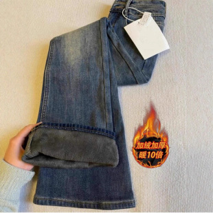 显瘦百搭小众拖地马蹄裤 胖mm修身 冬 女大码 复古加绒高腰微喇牛仔裤