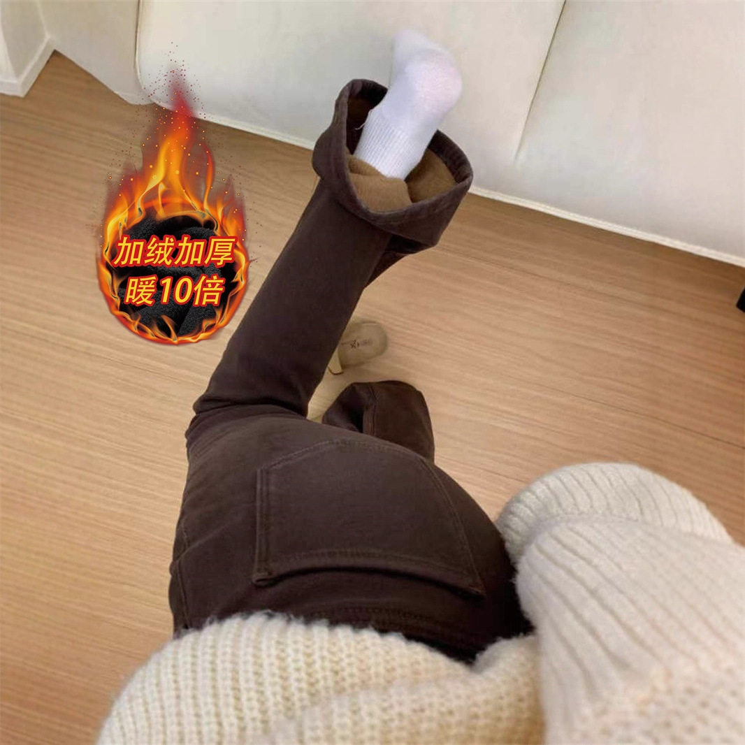 加绒加厚美式咖色微喇牛仔裤女冬季大码胖mm高腰遮胯弹力马蹄裤子