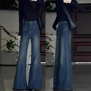 微喇加绒牛仔裤女款冬阔腿宽松高腰显瘦牛仔阔腿裤女加绒裤子女款