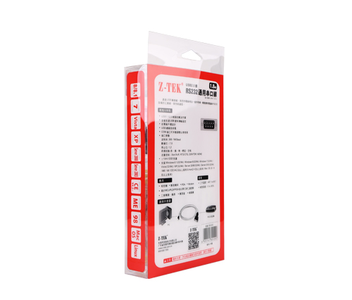 Hub USB - Ref 364279 Image 4