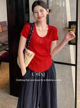 赫拉HELART2025超好穿麻感显瘦纯色简约U领春夏新款针织短袖T恤UM