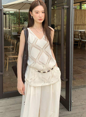 赫拉HELART2025菱格镂空设计感叠穿背心小众春夏新款无袖背心BU