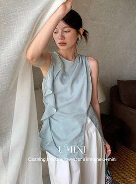 赫拉HELART2025气质高质感缎面飘带设计春夏新款收腰显瘦小衫U