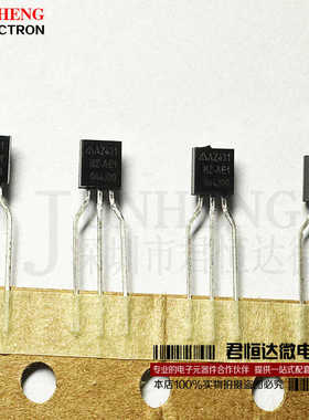 AZ431 AZ431BZ-ATRE1 TO-92 可调节精密并联稳压器 全新原装
