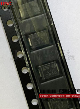 STTH112U 贴片快恢复整流二极管 1A1200V SMB DO-214AA 丝印U12