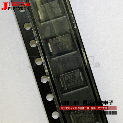整流二极管电子元件STTH112U