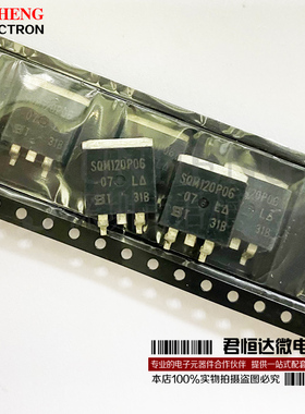 SQM120P06 TO263-3 MOS场效应管60V 120A 375W SQM120P06-07L