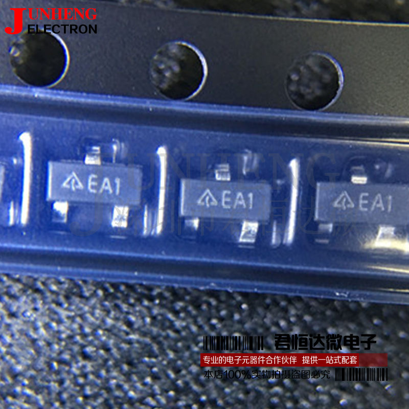 稳压器ic电子元件AZ431AN