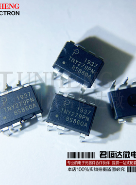 TNY279PN TNY279P TNY279 DIP-8 转换器 离线开关 IC芯片 全新