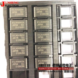 R1LV0408DSA-5SI R1LV0408DSA TSOP32 存储器 质量保证