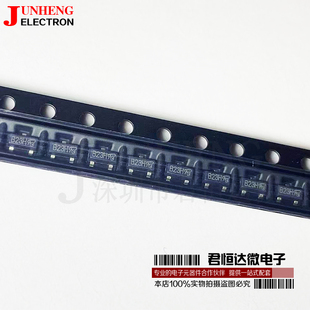 SI2319CDS-T1-GE3 VB SOT23-3 P沟道增强型MOS管 5.6A30V 全新
