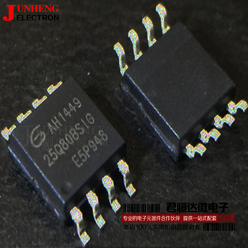 电子元件芯片GD25Q80SCP