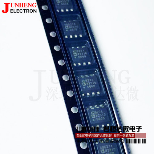 AD627A仪表运算放大器