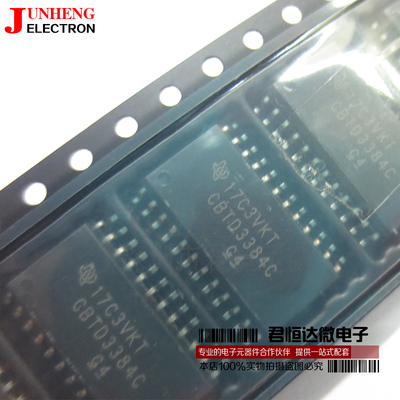 电子元件SN74CBTD3384CDW芯片