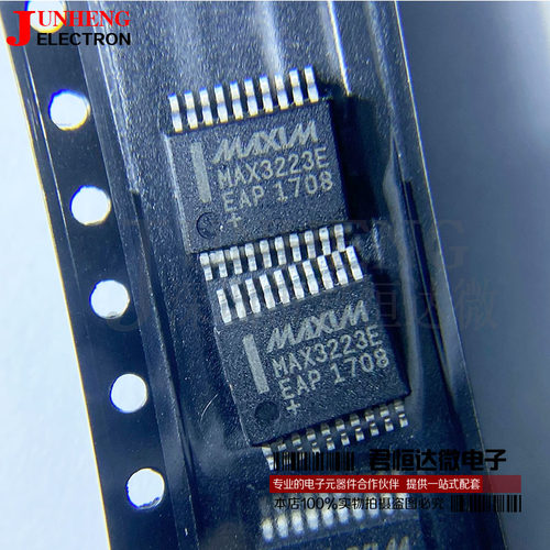 收发器电子元件芯片MAX3223EEAP