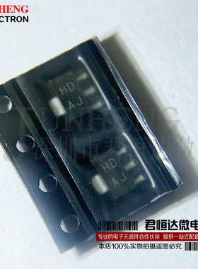 NCP785AH120T1G SOT89 线性稳压器 全新原装正品