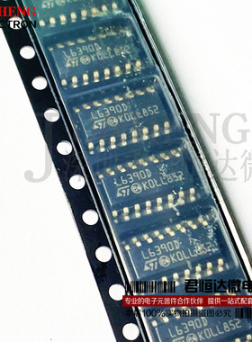 全新 L6390D L6390DTR 贴片SOP16 电桥驱动器芯片 原装现货