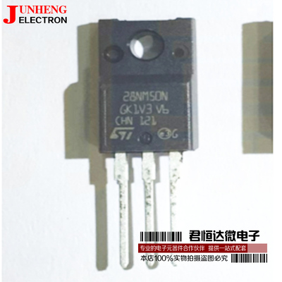 STF28NM50N电子元件二三极管