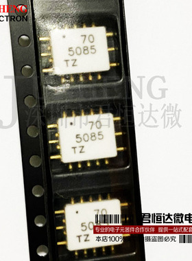 SMM5085VF 印字5085 EUDYNA SMT封装 微波射频器 全新原装电子ic
