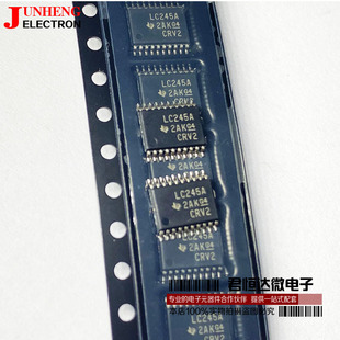 LC245A SN74LVC245APW 收发器 贴片TSSOP20 全新原装