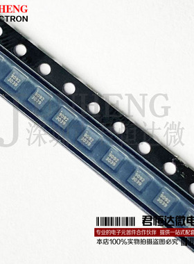 TQL9092 丝印9092 射频放大器芯片 IC DFN8封装 全新原装