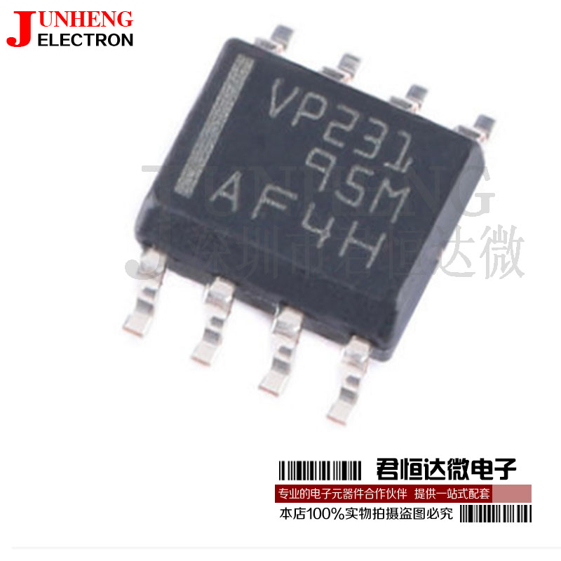 电子元件芯片SN65HVD231DR