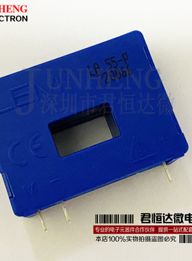 进口原装 LA55-P LEM 电流互感器 70A 50mA SIP-3工作温度 -25+85