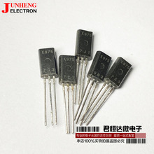 2SK975 K975 TO-92L 60V1.5A 三极管 质量保证