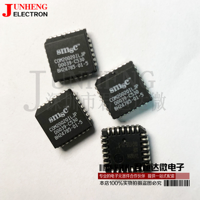 芯片COM20020ILJP电子元件