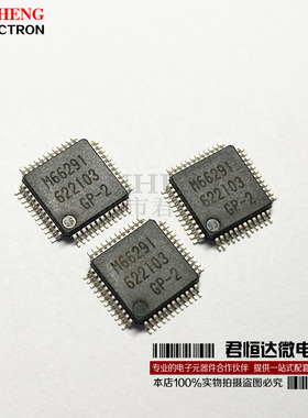 M66291GP M66291GP-2 RENRSAS QFP 质量保证全新原装