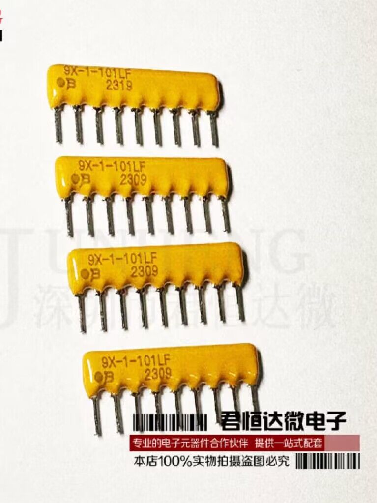 排阻网络排阻9X-1-101LF