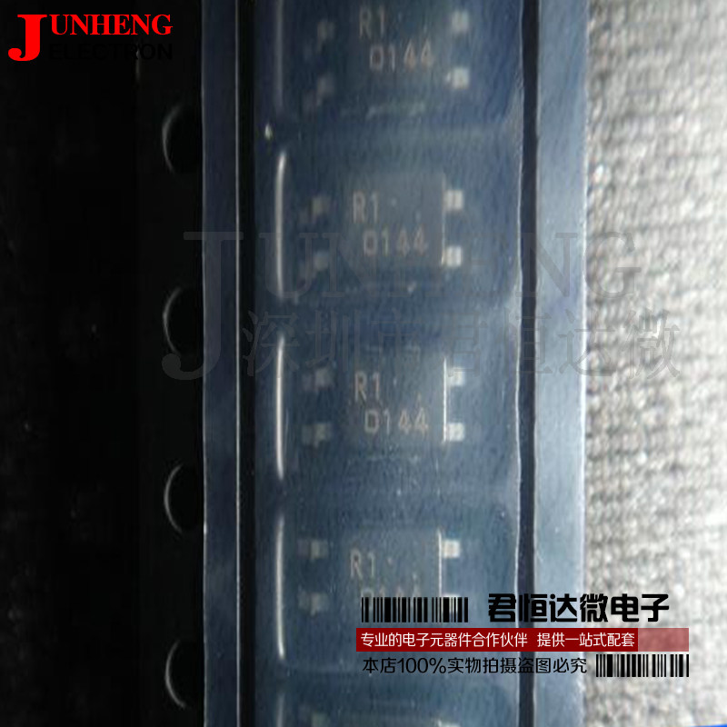 PS2801-1 PS2801丝印R1 SOP4光电耦合隔离器直拍全新原装_虎窝淘
