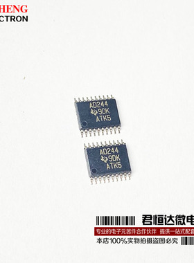进口原装 SN74ACT244PWR 丝印AD244 TSSOP20 缓冲器 驱动器IC