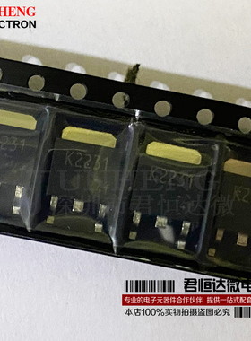 2SK2231 K2231 N沟道场效应 TO252 60V 5A 贴片 全新原装质量保证