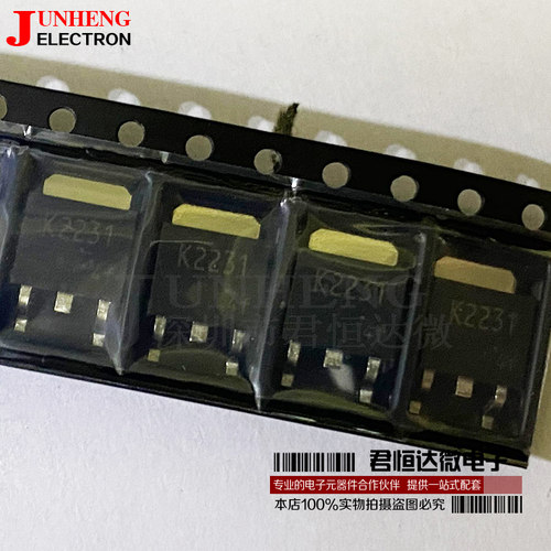 沟道场效应电子元件2SK2231