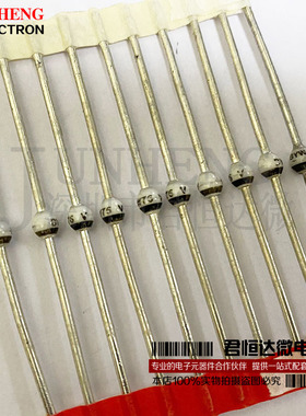 BYW76 3A 600V SOD57直插 原装VISHAY二极管 全新进口