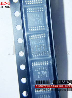 SN74LVC138APW LC138A TSSOP16 74系列逻辑芯片 全新原装