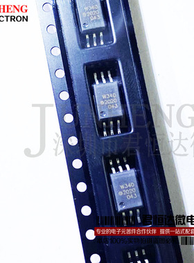 全新原装 ACPL-W340-500E HCPL-W340 W340 SOP6 驱动器 贴片光耦