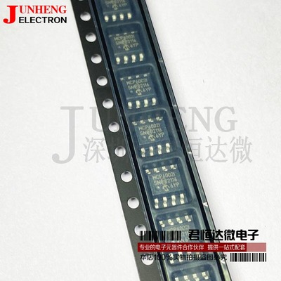 MCP6002I电子元件全新