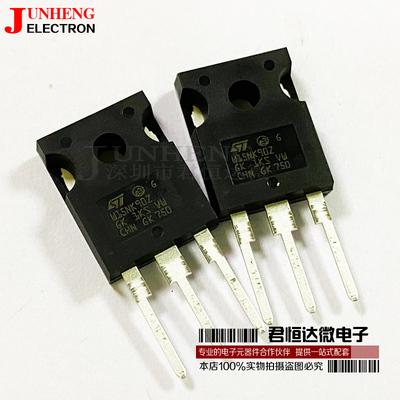 场效应管STW15NK90Z芯片