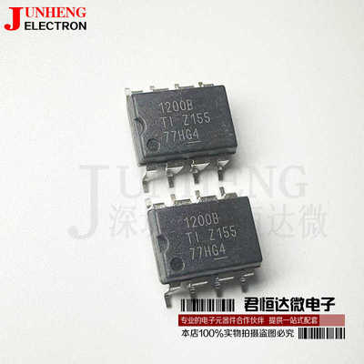 贴片原装正品隔离放大器