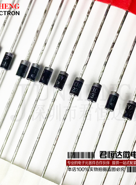 BYX10GP BYX10GP-E3/54 整流二极管/整流桥 1.6KV 15A DO-204AL
