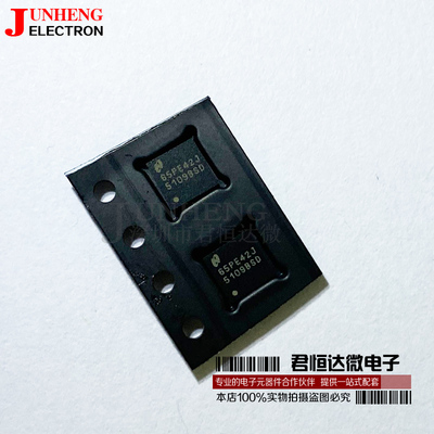 LM5109BSDX栅极驱动器电子元件